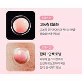 Medicube PDRN Pink Collagen Capsule Cream 55g | نياسيناميد 5% + صوديوم DNA لبشرة مشدودة ومتوهجة