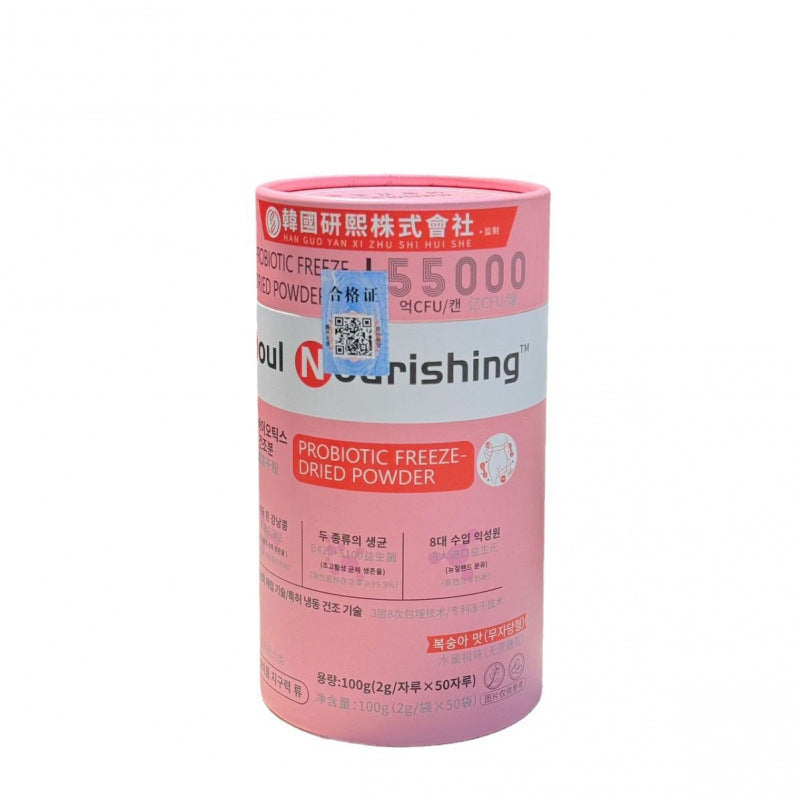 Soul Nourishing Korean Probiotic Freeze-Dried Powder | 110 Billion CFU | 8 Imported Strains | 50 Stick Packs | Peach Flavor - Organic Wellness Hub