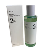 Anua Korean Skincare Set - Heartleaf 77% Toner, Cleansing Oil, Niacinamide Serum & Complete K-Beauty Routine | Organic Wellness Hub