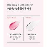 Medicube PDRN Pink Collagen Capsule Cream 55g | نياسيناميد 5% + صوديوم DNA لبشرة مشدودة ومتوهجة