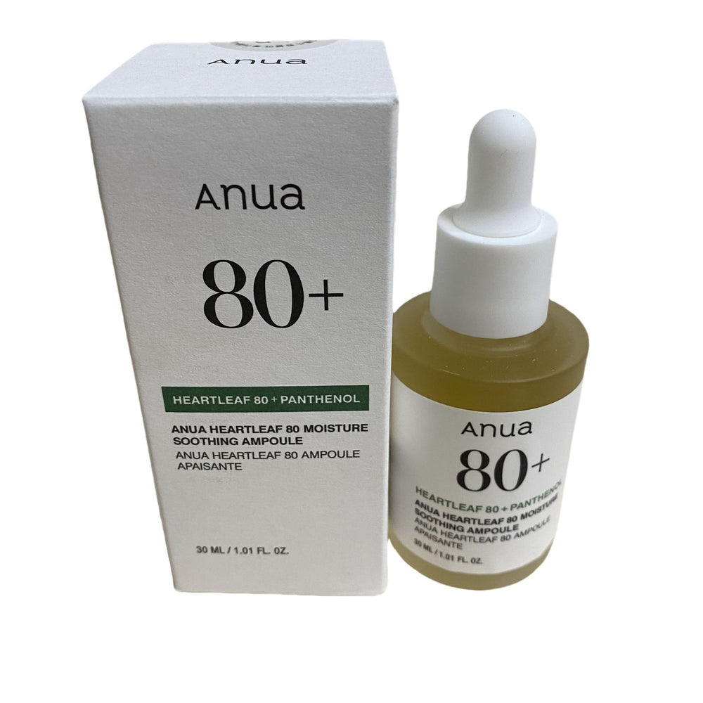 Anua Korean Skincare Set - Heartleaf 77% Toner, Cleansing Oil, Niacinamide Serum & Complete K-Beauty Routine | Organic Wellness Hub
