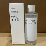 Anua Korean Skincare Collection - Heartleaf Cleansing, Toners, Serums & Moisturizers | Organic Wellness Hub