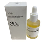 Anua Korean Skincare Set - Heartleaf 77% Toner, Cleansing Oil, Niacinamide Serum & Complete K-Beauty Routine | Organic Wellness Hub