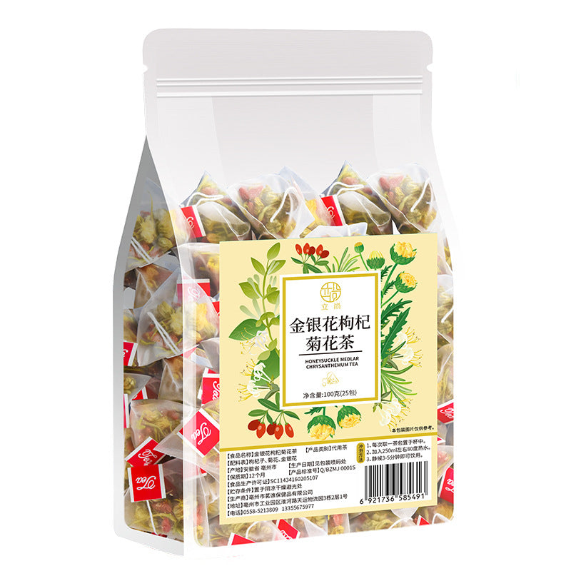 Honeysuckle Medlar Chrysanthemum Tea | Premium Chinese Herbal Blend with Goji Berry ? 25 Bags, 100g