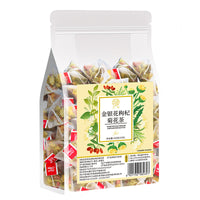 Honeysuckle Medlar Chrysanthemum Tea | Premium Chinese Herbal Blend with Goji Berry ? 25 Bags, 100g
