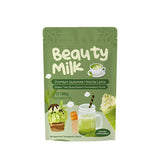 Beauty Milk Premium Japanese Banana Probiotic & Collagen Drink -- 50,000mg | 10 Sachets | Organic Wellness Hub