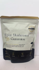 Auri Super Mushroom Focus Gummies� | Lion's Mane, Alpha GPC & Rhodiola | Brain Focus, Energy & Concentration | Lab Tested | 60 Gummies | Organic Wellness Hub