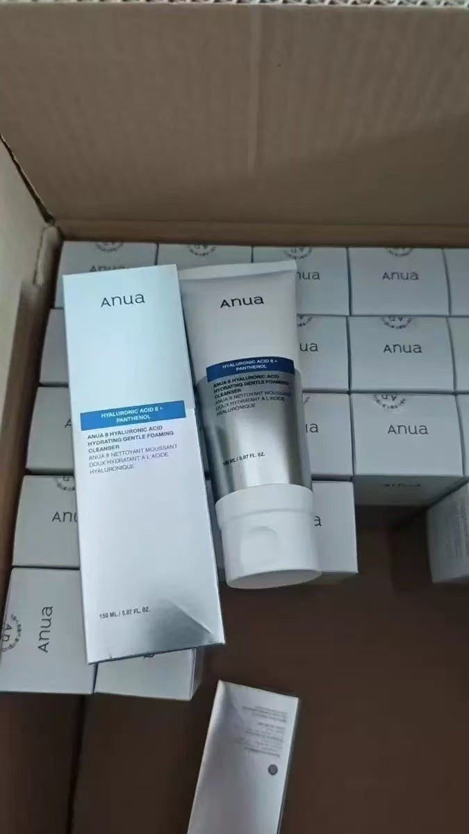 Anua Korean Skincare Collection - Heartleaf Cleansing, Toners, Serums & Moisturizers | Organic Wellness Hub
