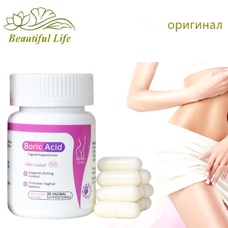 Boric Acid Vaginal Suppositories 600mg | Odor Control, pH Balance & Itch Relief -30 Count