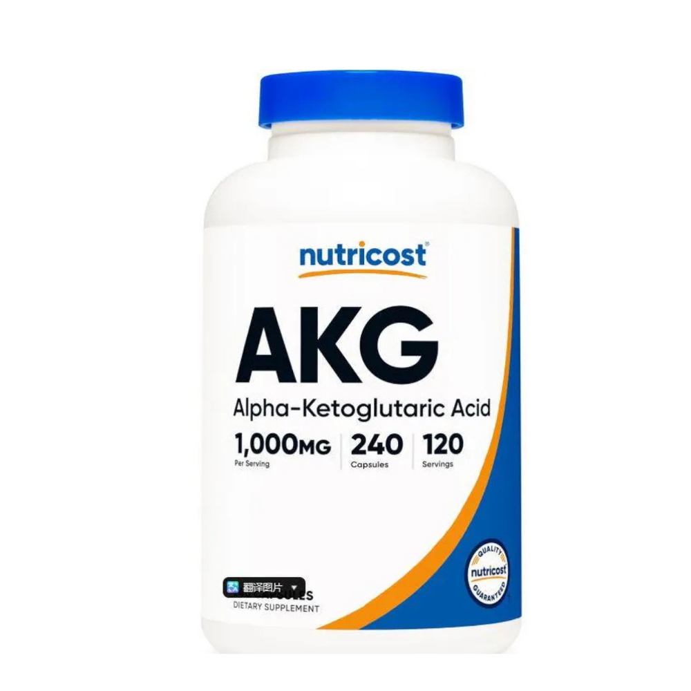 Nutricost AKG Alpha-Ketoglutaric Acid 1000mg (3 Pack) – 720 Capsules Total | Premium AKG Supplement | Organic Wellness Hub