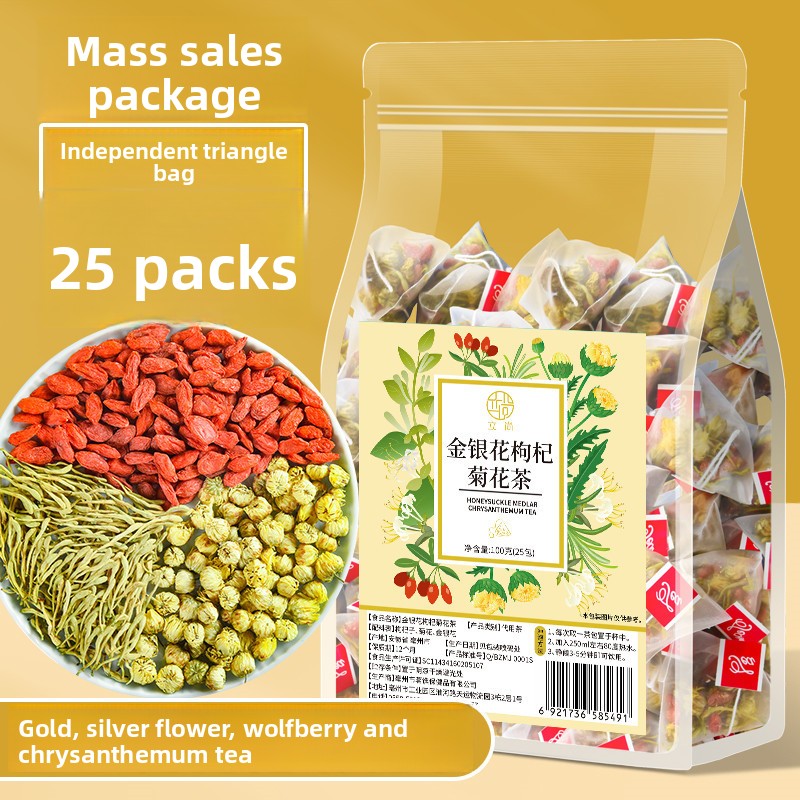 Honeysuckle Medlar Chrysanthemum Tea | Premium Chinese Herbal Blend with Goji Berry ? 25 Bags, 100g