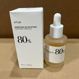 Anua Korean Skincare Collection - Heartleaf Cleansing, Toners, Serums & Moisturizers | Organic Wellness Hub